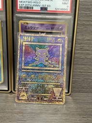Nintendo error version 古代夢夢 - Pokemon Japanese Mewtwo-Holo 20th Anniversary Card