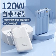 [Local Seller] 120W Mini Large Capacity Power Bank Fast Charging Portable Power Bank Multiple Colors
