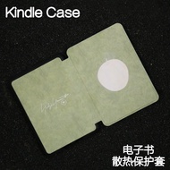 Asakusa Kindle Protective Case Paperwhite4/3/2kpw6/5 Handheld Hard Shell Youth Edition kinddel558 En