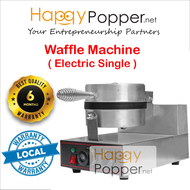 Happypopper Waffle Maker Machine Single ( OEM - Electric ) WF-M0008 / Mesin Pembuat Wafel Tunggal ( 