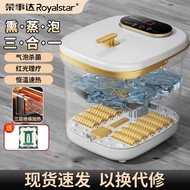 现货Foot soaking machine荣事达泡脚桶全自动高深速热恒温足浴盆家用养生多功能按摩足浴器  新款热销中