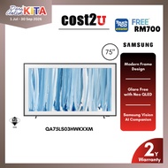 Samsung 75" The Frame LS03B LS03D LS03F LS03H QLED 4K Lifestyle Smart AI TV QA75LS03FW QA75LS03DA QA