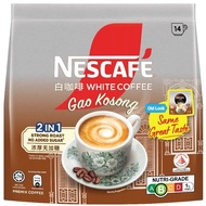 NESCAFE WHITE COFFEE GAO KOSONG 14SX20G