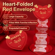 【Foldable 3D Heart】-Heart Shape Foldable 3D Red Envelope Folded Red Envelope/3D Red Packet/Heart Sha