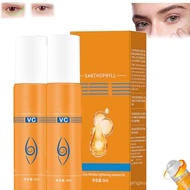 Din-Kiss Eye Oil Din-Kiss Lutein Eye Essence Oil Vc Eye Essence Oil Eye Serum Oil Roller Ball Eye Wr