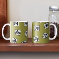 Himejima Gyomei Pattern Ceramic Mug (Haori)