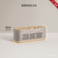 Scenario Cross-Border Speaker Bluetooth Speaker Wireless Version Natural Sound New Camping Light EZV