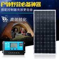 Monocrystalline 100w Solar Power Generator 12v Photovoltaic Panel Outdoor Monitoring Lighting Rechar