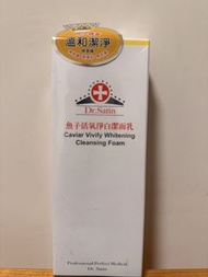 Dr. Satin 魚子活氧淨白潔面乳