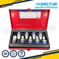 ชุดบล็อกเดือยโผล่ท็อคสั้น Kingtony บล็อกเดือยโผล่ TORX รุ่น 4109PR 9 ตัวชุด ( T20 - T60 )