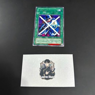 YU-GI-OH Yu-Gi-Oh Cards Genuine Stop Defense 2000