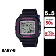 CASIO นาฬิกาข้อมือผู้หญิง BABY-G รุ่น BGD-10KKM-1DR สายเรซิ่น สีดำ