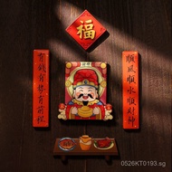 New Year's Day, I Bought Refridgerator Magnets Kitchen Doors, Beautiful and Boring Set of Magnetic D