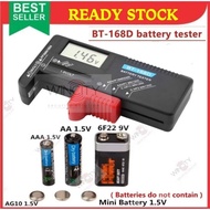 WSS BT-168D Battery Tester AAA/AA/D/Button cell battery