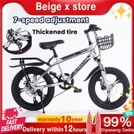 Beige kids bike 7 speed change basikal kanak-kanak 18 inci Basikal Budak kids bicycle自行車