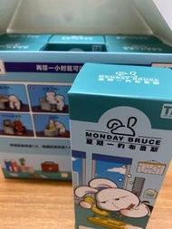 Monday Bruce/ 布魯斯