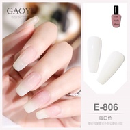 Gaoy สีทาเล็บเจลโทนสีขาวต่างๆมาในแนวเรียบหรู ดูแพง ขนาด 7.3ml. พร้อมส่งในไทย