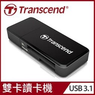 Transcend 創見 USB3.0 讀卡機  RDF5 SD/Micro SDHC SDXC