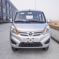 [1175] Foton Gratour V3 front bumper(without paint)