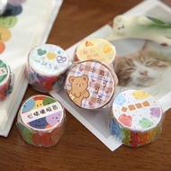 ✾ 100 Lembar Sticker Washi Cute Decorative Sticker Kawaii Stiker