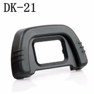 Eyecup - DK-21 eyepiece rubber for Nikon