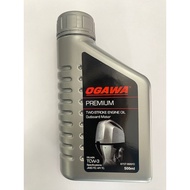 *MINYAK 2T MESIN RUMPUT/CHAIN SAW* Ogawa 2 Stroke Motor Oil / 2T Oil DT-OGAWA2T500ML/DT-OGAWA2T1000M
