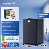 Refrigerator ตู้เย็น ตู้เย็นเล็ก 5.2 คิว ตู้เย็นขนาดเล็ก ตู้เย็นมินิ ตู้เย็น 2 ประตู ความจุ 148 ลิ