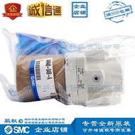 SMC Pressure Reducing Valve Ready Stock AR40-04B-A Genuine Ready Stock Brand New Original