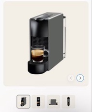 全新 Essenza Mini 咖啡機