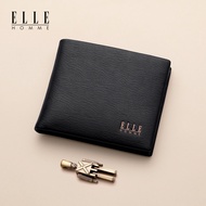 ELLE HOMME | Practical Leather Wallet for Men