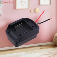 (Takashitree) For Makita 18V/21V Li-ion Battery Adapter DIY Battery Cable Connector Output Adapter