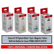 Canon GI-76 INK (Pigment Black/Cyan/Magenta/Yellow) GI76 Toner Ink Bottles for Canon PIXMA GX6070 GX