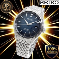 [Seiko] Presage PRESAGE Automatic wristwatch for Core Shop distribution only Men's Classic SARX133