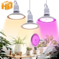 18W E27 LED Grow Light Bulb Full Spectrum Sunlight with Plug Plant Grow Light for Indoor Plants 0XQ2