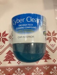 Cyber Clean 160g 車用清潔軟膠