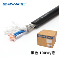 Canare Canare Fever Audio Signal Cable L-4E6S Carnon Balance Microphone Cord 2 T2S TV HiFi