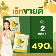 Venista Detox Supplement