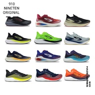 SEPATU RUNNING 910 NINETEN HAZE METASPEED - INFIKNIT - HAZE VISION - HAZE 1,5 ORIGINAL - UKURAN 39 - 44