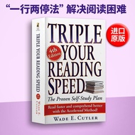 Triple Your Reading Speedเวอร์ชั่นภาษาอังกฤษดั้งเดิมช่วยเพิ่มความเร็วในการอ่านของคุณอย่างรวดเร็วTriple Speed English Reading English Reading Books