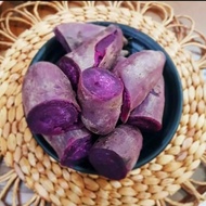 Ubi Ungu Matang Kukus - 500 Gram ( Pasar Qita Tangerang )
