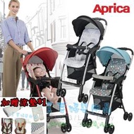 Aprica Magical air S 新境界 輕量型嬰兒手推車 §小豆芽§ 愛普力卡 輕量型嬰兒手推車【贈涼墊*1
