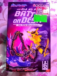 Rement - POKEMON Battle on Desk Anime Version - 呆火鱷