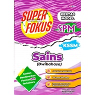 Cemerlang: Super Fokus Kertas Model: Sains + Science: SPM: 9786294871397