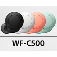 Sony WF-C500 Truly Wireless Headphones (SONY) 20 hours Battery Life ,/IPX4 /Mono Mode