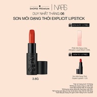 NARS Explicit Lipstick 3.8g