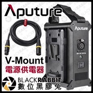 [Aputure V-Mount Power Supply APTBPS-V] P300c 100d 200d 100x 200x