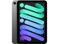 (台中手機GO Apple iPad mini (2024) 5G 256GB 512GB A17 Pro 7代平板電腦