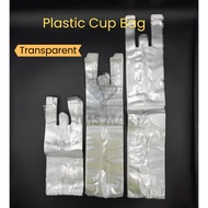 (200g) Clear Transparent PP Bag Cup Drink Plastic Bag/T-Shirt Beg Cawan Air Bungkus/7X11/7X16/7X21