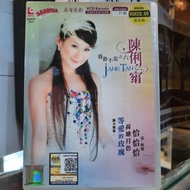 VCD+CD. JANE TAN ORIGINAL CHEN LI JUAN/