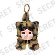Crybaby Wild but Cutie Series Vinyl Plush Pendant BLIND BOX - SECRET Wild Cutie